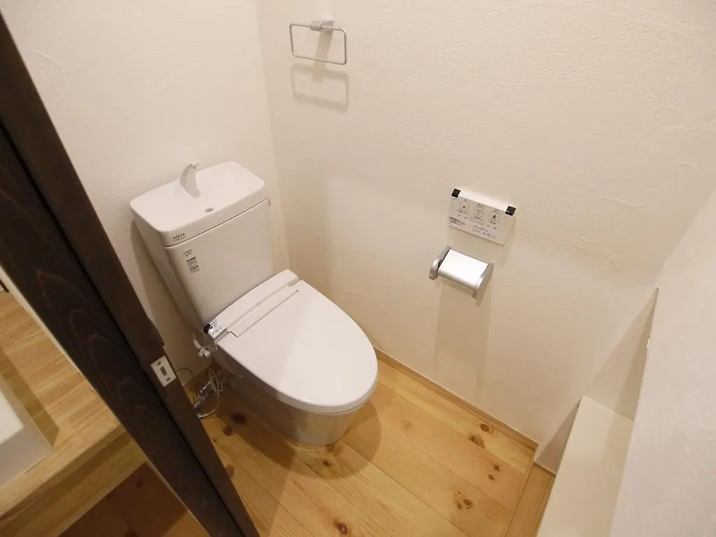 Shippo-An Villa Kyoto