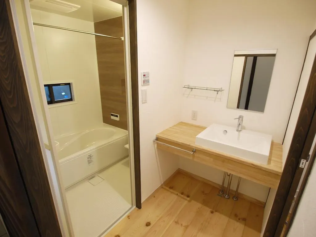Shippo-An Villa Kyoto 0*,  Japan
